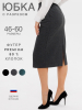 Антрацит